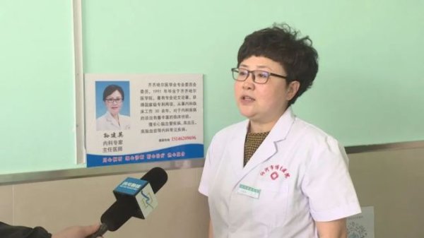 炒股配资学习 高温天气防暑攻略 科学预防与急救措施