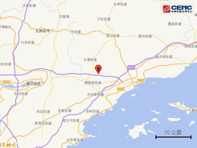 辽宁大连3.3级地震 震源深度11公里